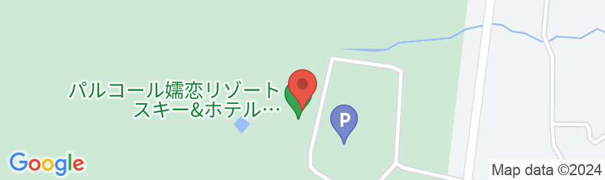 パルコール嬬恋リゾートホテルの地図