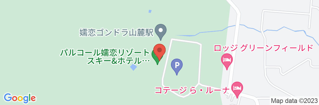 パルコール嬬恋リゾートホテルの地図