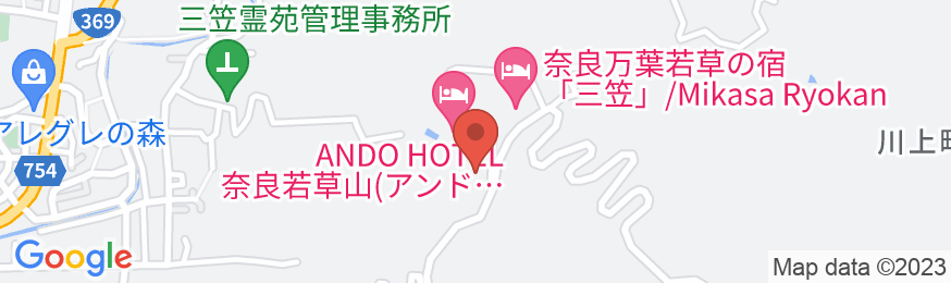 ANDO HOTEL 奈良若草山(DLIGHT LIFE & HOTELS)の地図