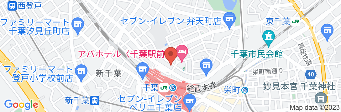 天然温泉 びわの湯 スーパーホテル千葉駅前の地図
