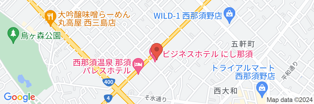 ビジネスホテル にし那須の地図