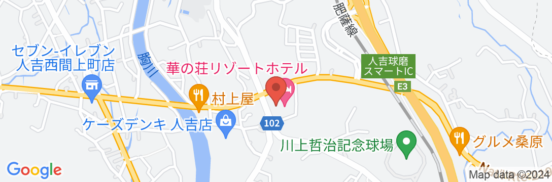 人吉温泉 ホテル 華の荘の地図