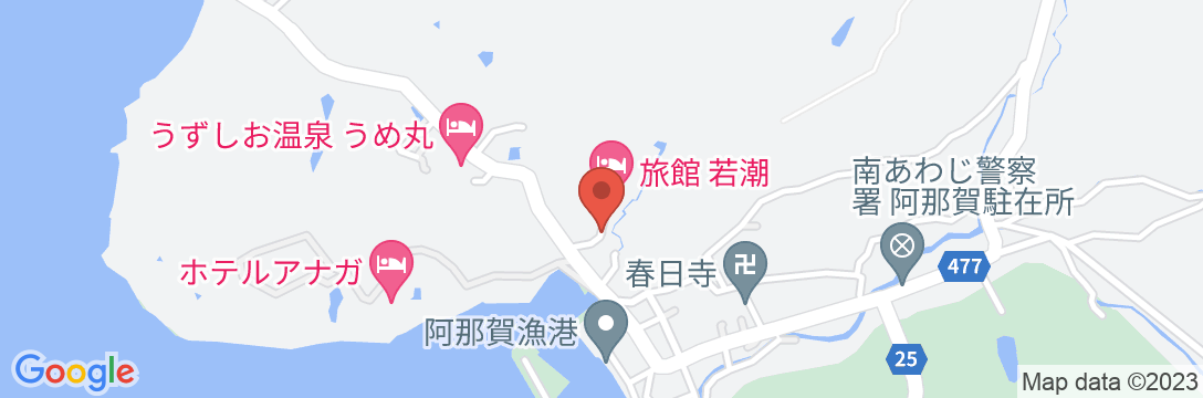 うずしお温泉 旅館 若潮 <淡路島>の地図