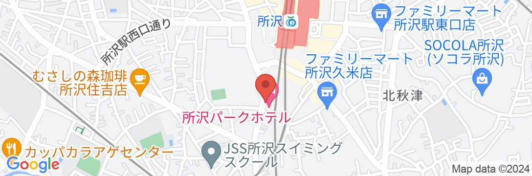 所沢パークホテルの地図