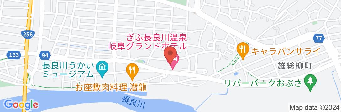 長良川温泉 岐阜グランドホテルの地図