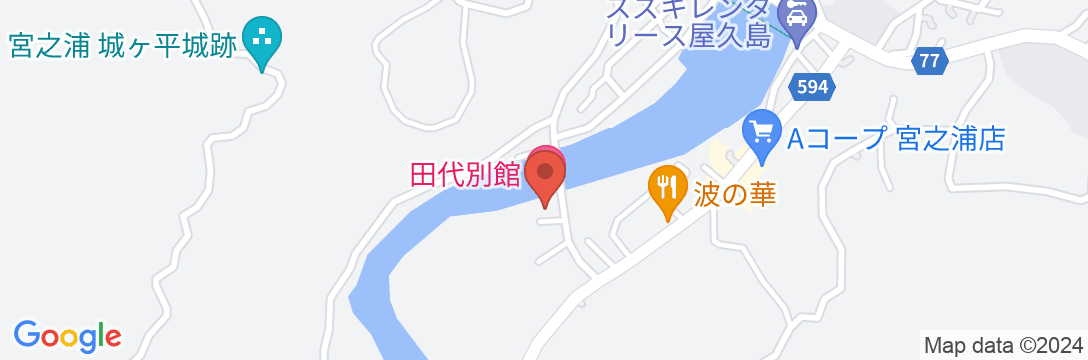 田代別館 <屋久島>の地図