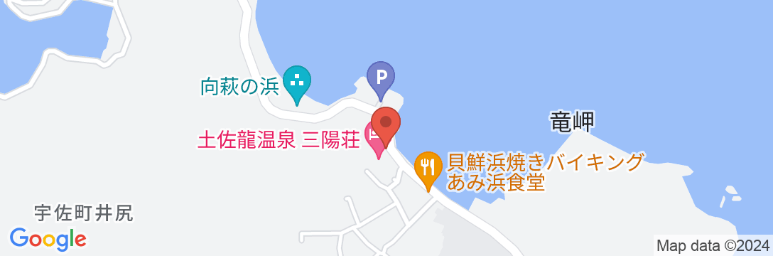 土佐龍温泉 三陽荘の地図