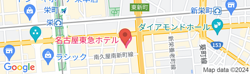 名古屋東急ホテルの地図