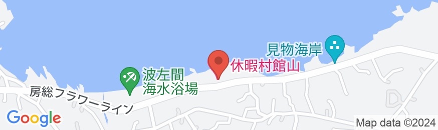 館山温泉 休暇村 館山の地図