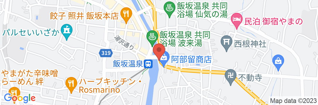 飯坂温泉 旅館 小松やの地図