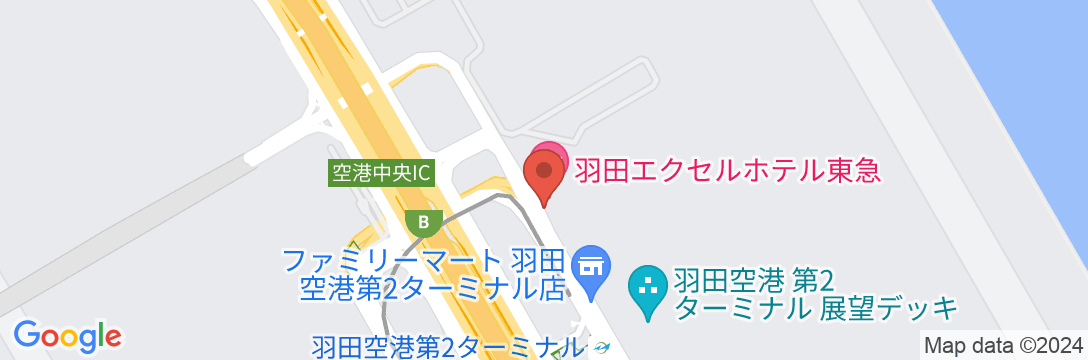 羽田エクセルホテル東急の地図