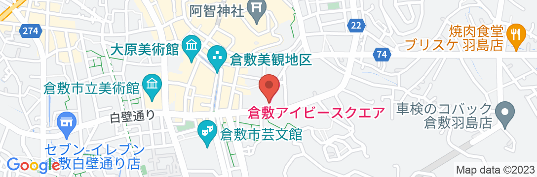 倉敷アイビースクエアの地図