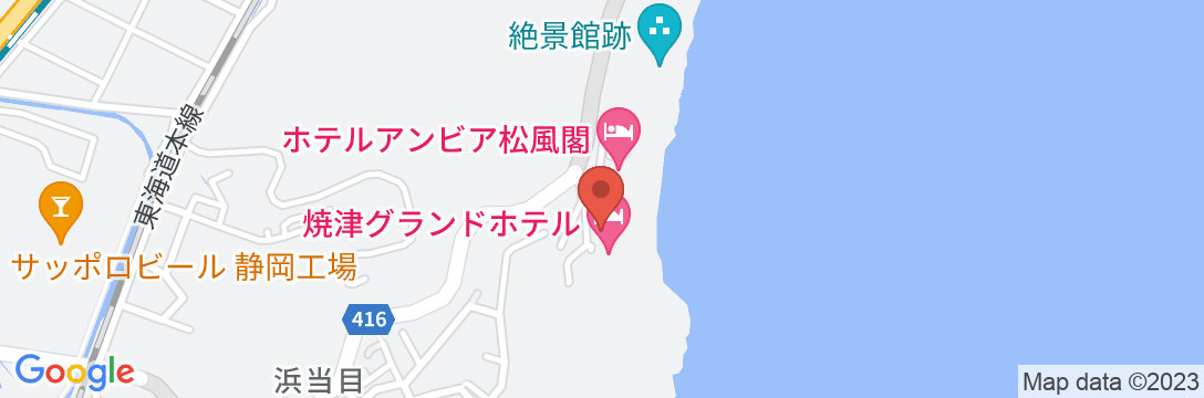 焼津温泉 焼津グランドホテルの地図