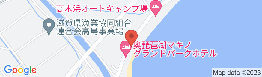 奥琵琶湖マキノグランドパークホテルの地図
