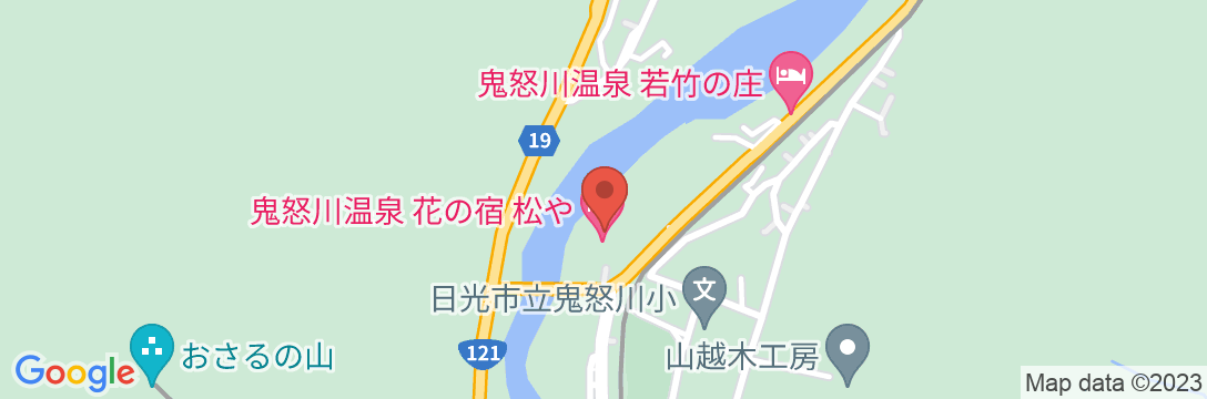 鬼怒川温泉 花の宿 松やの地図