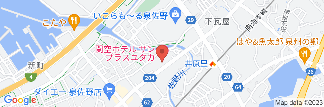 関空ホテル サンプラスユタカの地図