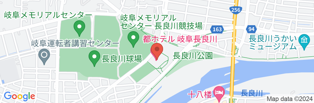 都ホテル 岐阜長良川(旧:岐阜都ホテル)の地図