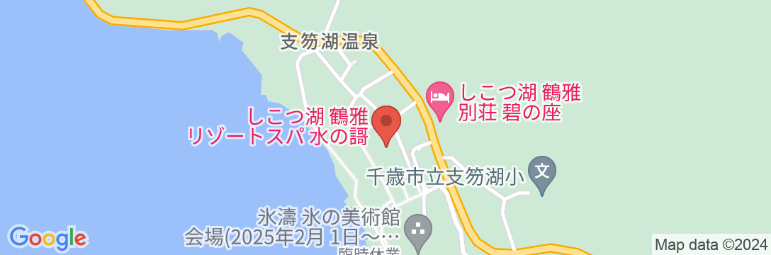 しこつ湖鶴雅リゾートスパ水の謌の地図