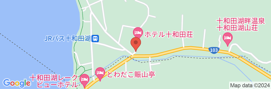十和田湖畔温泉 ホテル十和田荘の地図