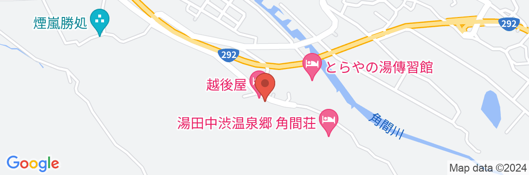 角間温泉 高島屋旅館<長野県>の地図