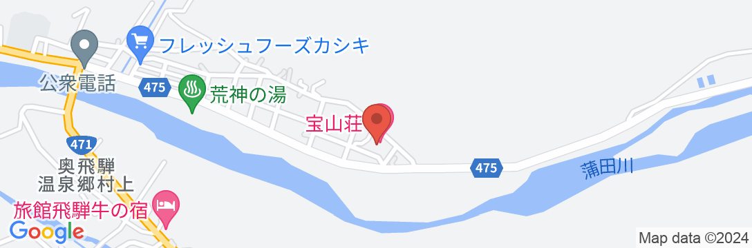 宝山荘 <岐阜県>の地図