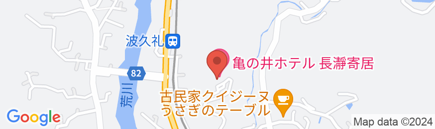 亀の井ホテル 長瀞寄居の地図