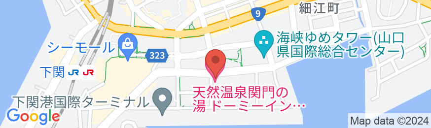 天然温泉関門の湯 ドーミーインPREMIUM下関(ドーミーイン・御宿野乃 ホテルズグループ)の地図