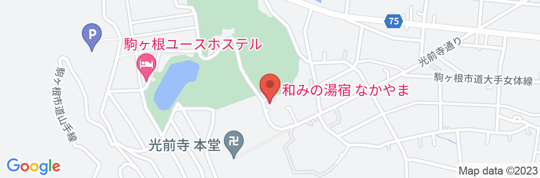 早太郎温泉 和みの湯宿なかやまの地図