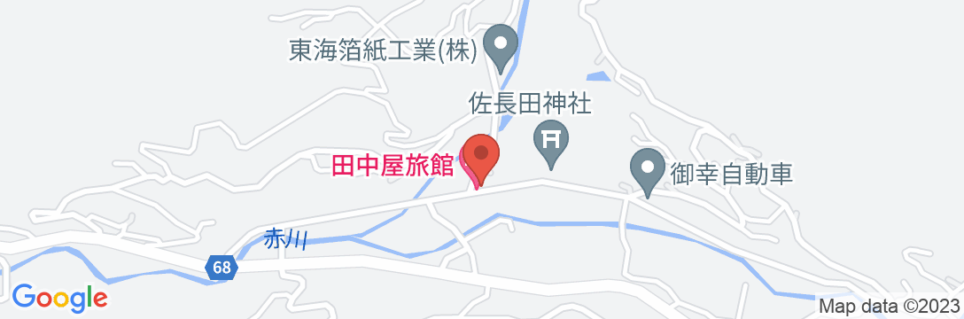 田中屋旅館 <岐阜県>の地図