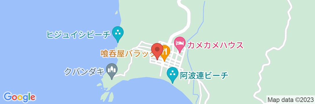 ペンション リーフイン国吉 <渡嘉敷島>の地図