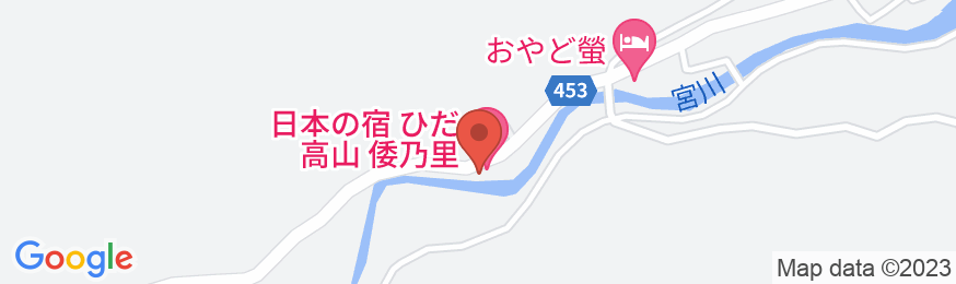 日本の宿 ひだ高山 倭乃里の地図