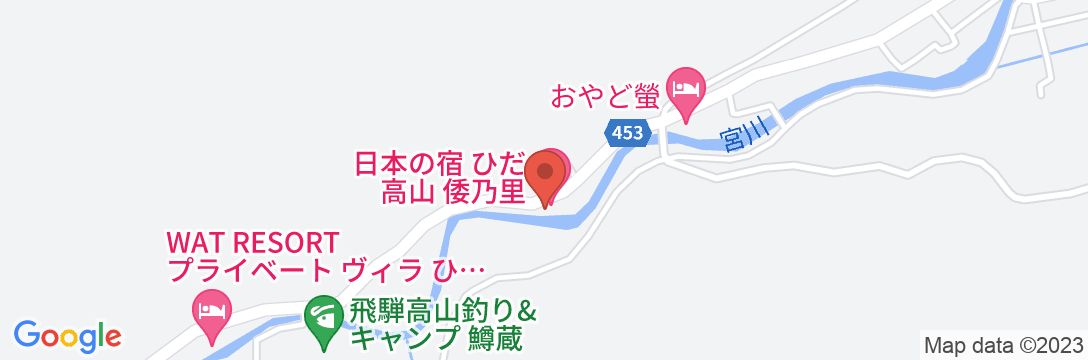 日本の宿 ひだ高山 倭乃里の地図