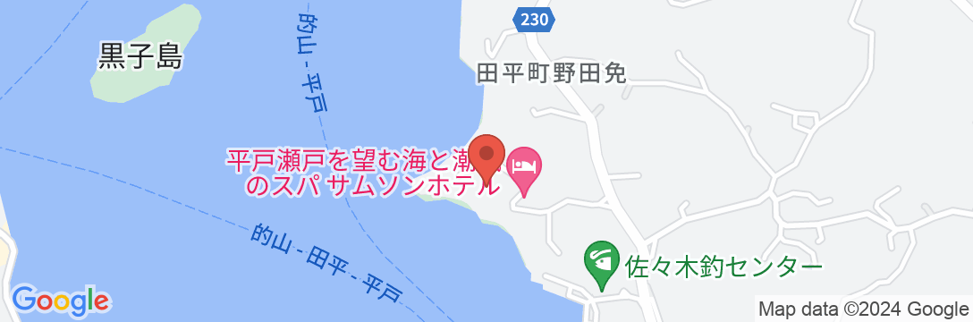 平戸たびら温泉 サムソンホテルの地図