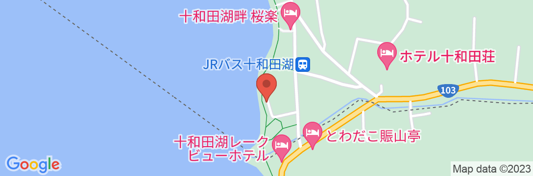 創作料理の宿 十和田湖レークサイドホテルの地図