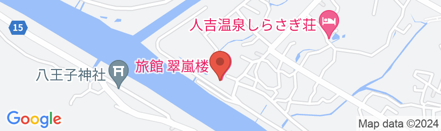 ひとよし温泉 旅館 翠嵐楼(すいらんろう)の地図