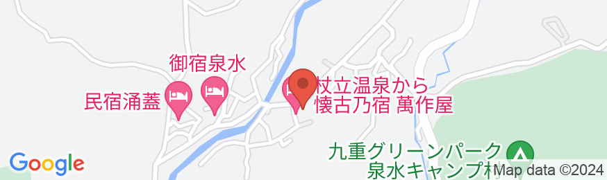 懐古乃宿 萬作屋の地図