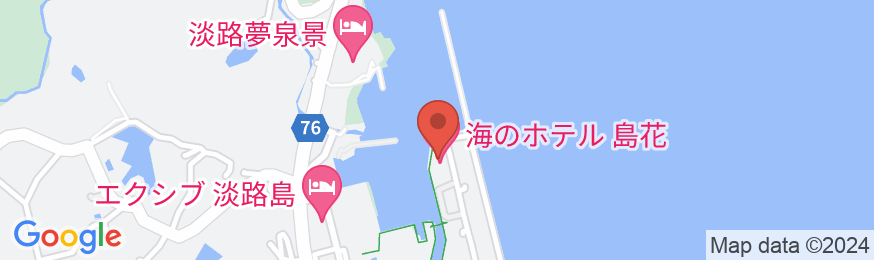 洲本温泉 海のホテル 島花 <淡路島>の地図