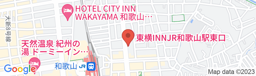 東横INNJR和歌山駅東口の地図