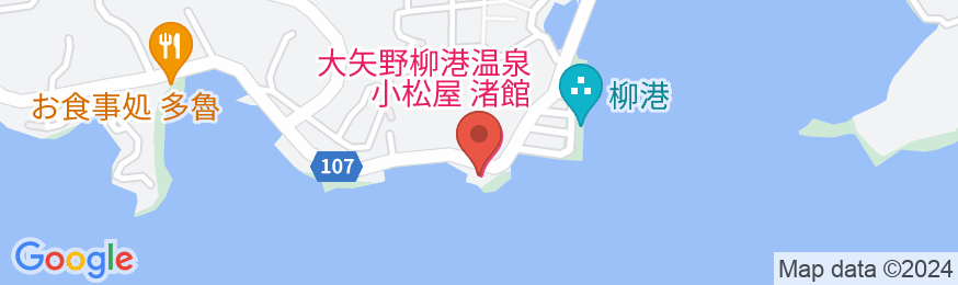 大矢野柳港温泉 小松屋渚館の地図