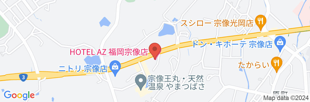 HOTEL AZ 福岡宗像店の地図