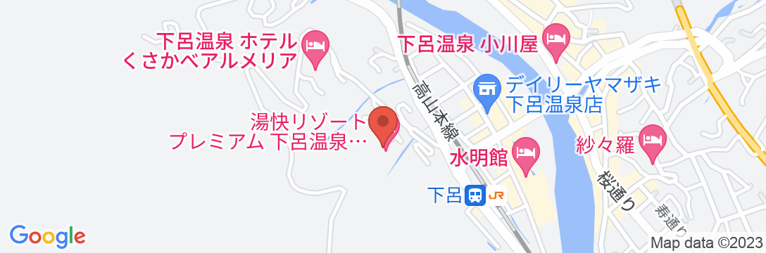 湯快リゾートプレミアム 下呂温泉 下呂彩朝楽本館の地図