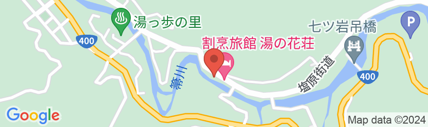 塩原温泉 割烹旅館 湯の花荘の地図