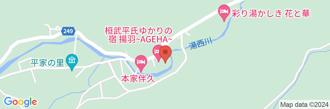湯西川温泉 桓武平氏ゆかりの宿 揚羽〜AGEHA〜の地図