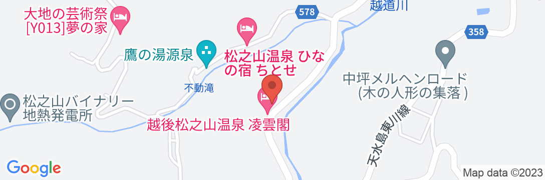 越後松之山温泉 旅館明星の地図