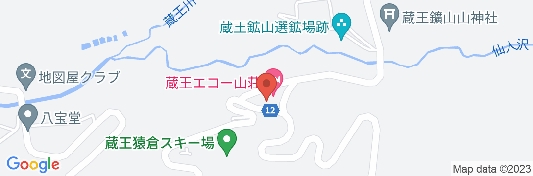 蔵王エコー山荘の地図