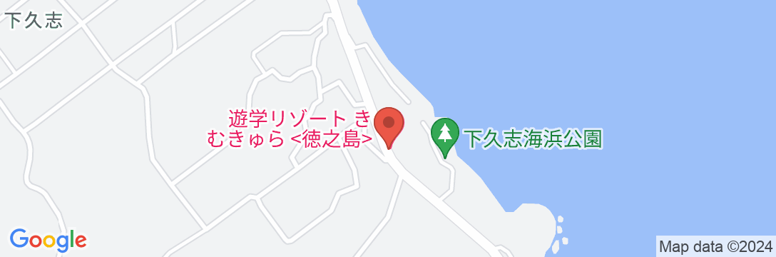 遊学リゾート きむきゅら <徳之島>の地図