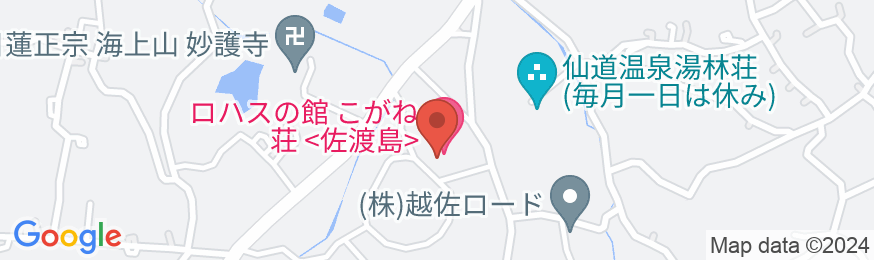 ロハスの館 こがね荘 <佐渡島>の地図