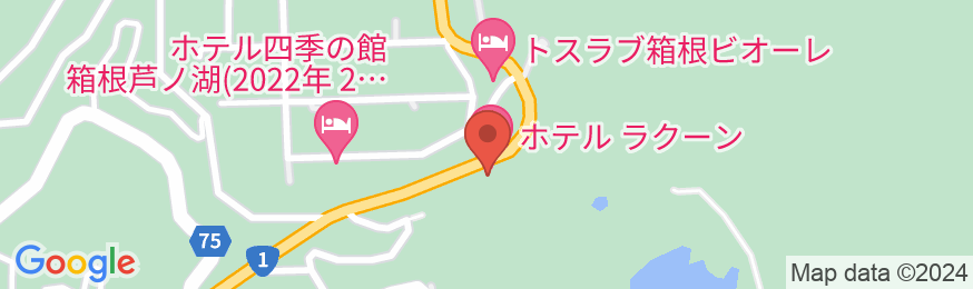 箱根芦ノ湖温泉 源泉100%の宿 HOTEL Ra Kuun (ホテルラクーン)の地図