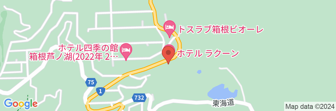 箱根芦ノ湖温泉 源泉100%の宿 HOTEL Ra Kuun (ホテルラクーン)の地図