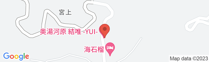 奥湯河原 結唯 -YUI-の地図